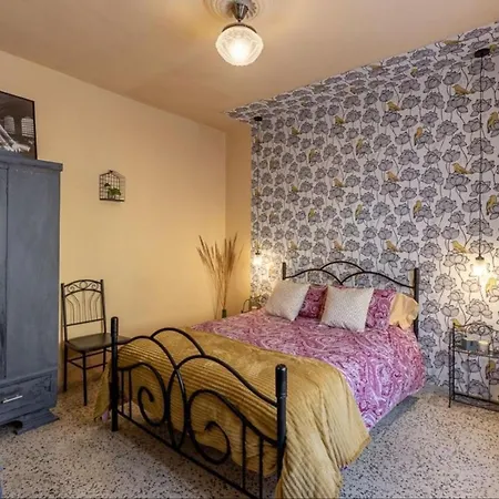 Holiday home La Nana De Lorca Coqueta Casa A 15 Min De Granada *